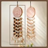 Dreamcatcher-B