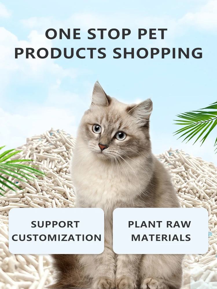 Litter Clean Cat Free Sample Wholesale Factory Price Good Quality Non