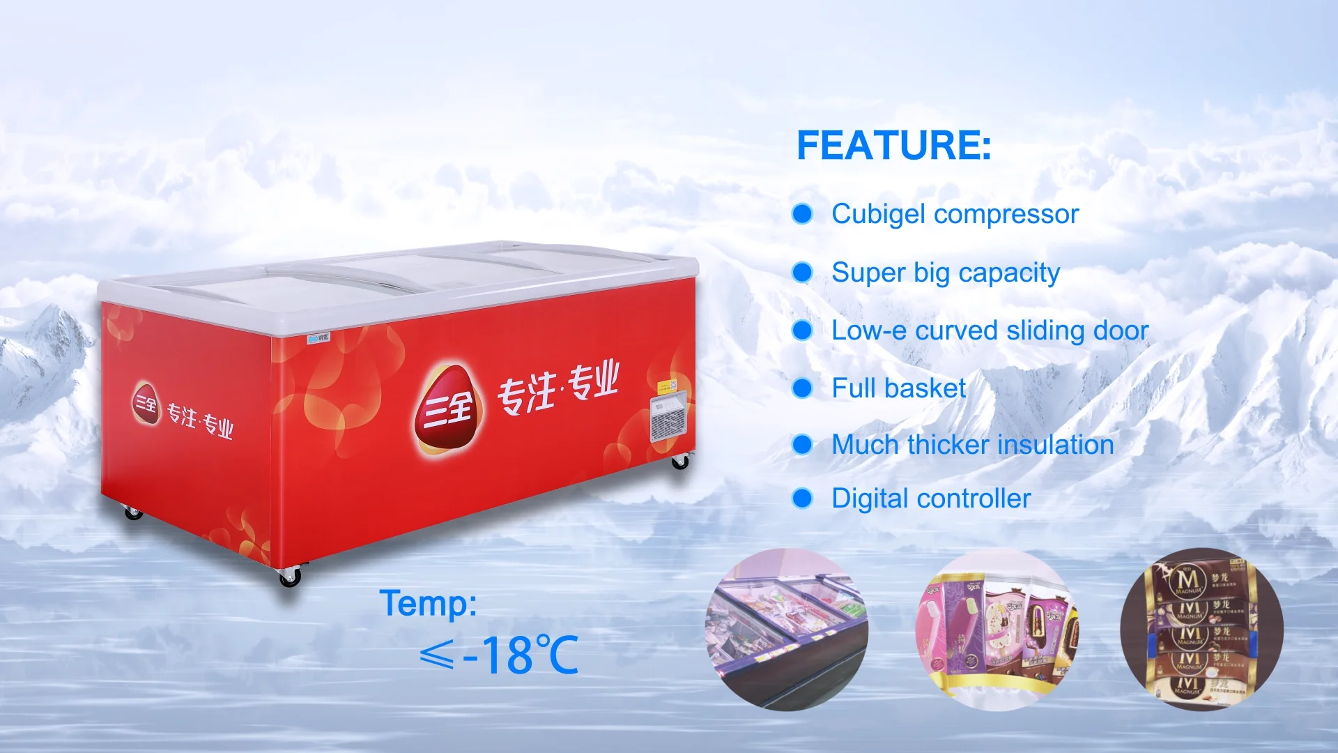 Commercial Deep Freezer Ice Cream Display Island Freezer, View