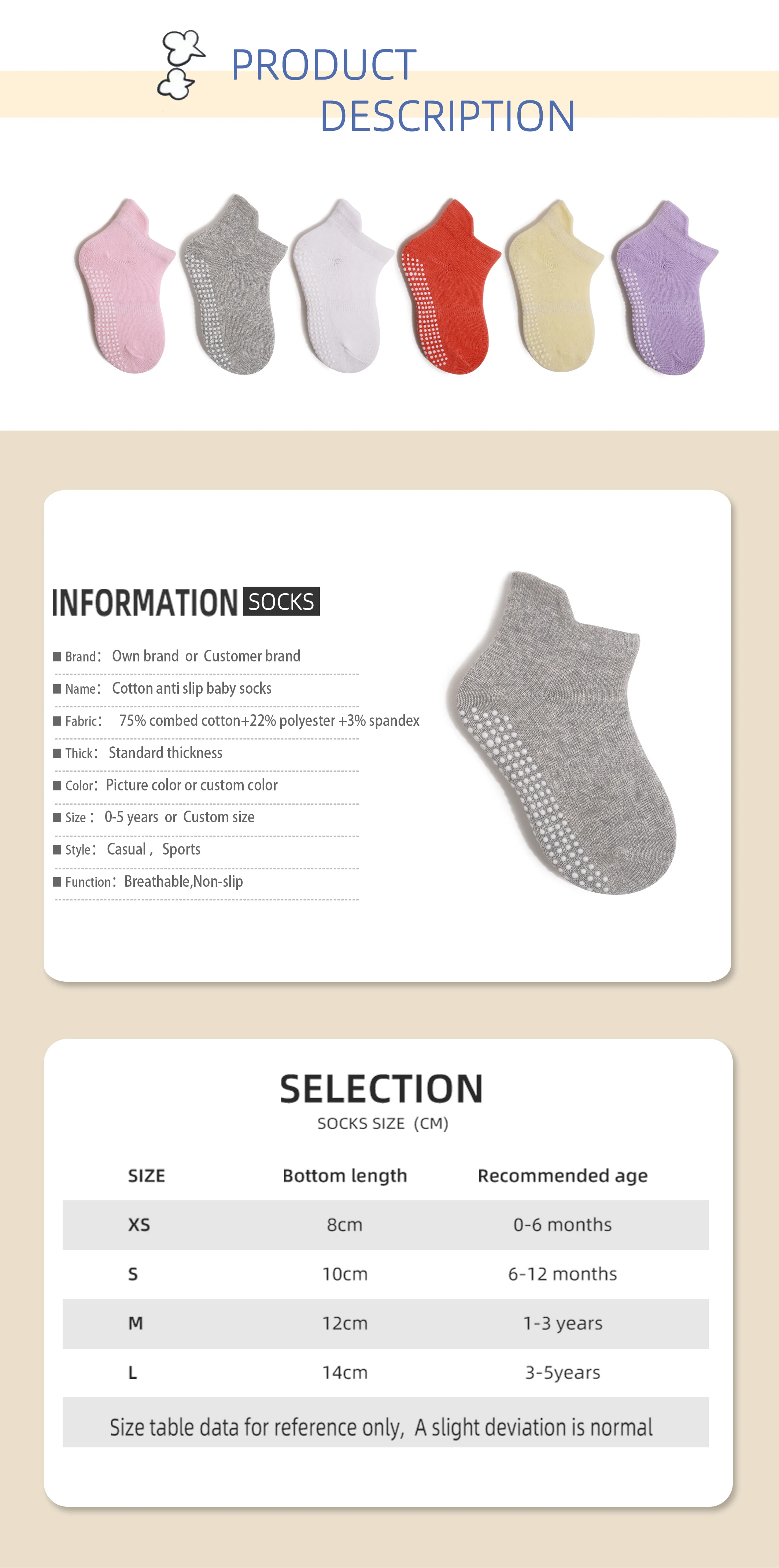 Wholesale Baby Infant Non Slip Floor Socks Combed Cotton New Born