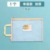 929WLC English Handbag - Single Layer