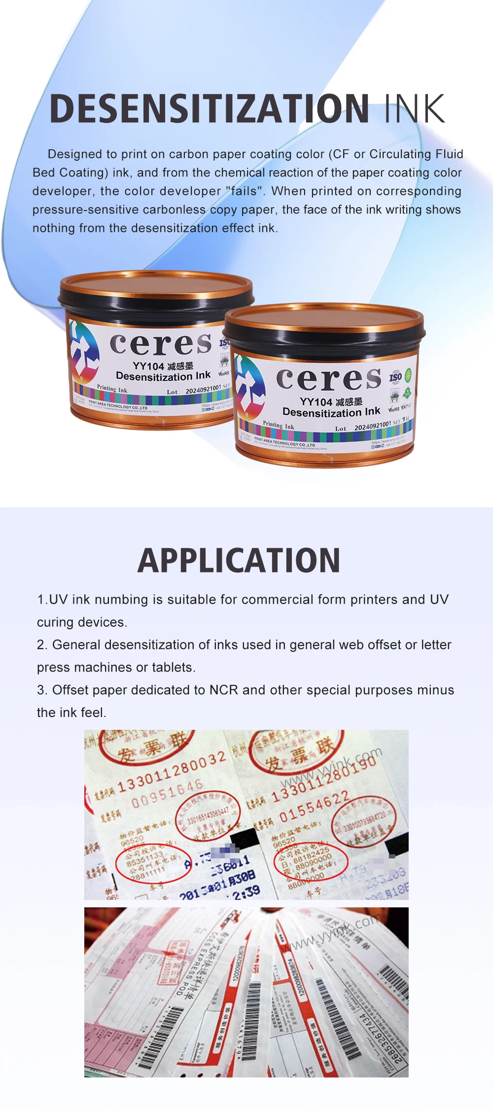CERES YY-104 Solvent Based Desensitizing Ink for Carbonless Copy Paper in 1kg/tin and 15 tins/carton Packaging