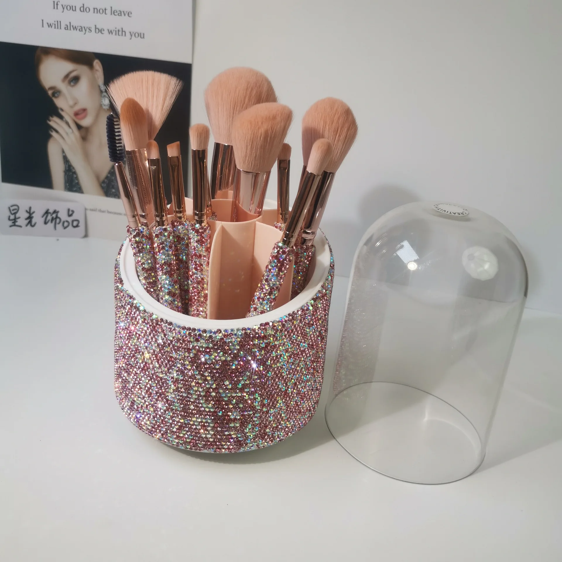 MAC cosmetics deals 7pc brush set