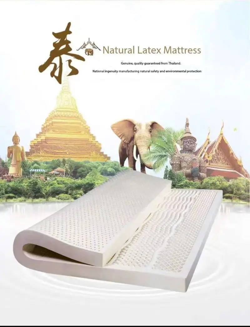 Latex Mattress Thailand Tatami Anti Mite Breathbleboxed Natural Home Furniture Bedroom Massage