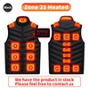 Black 21 zones Heated