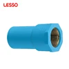 SOCKET WITH BRASS THREAD