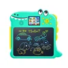 Chinese cartoon learning machine