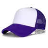 Purple-White