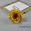 10 cm de oro rosa