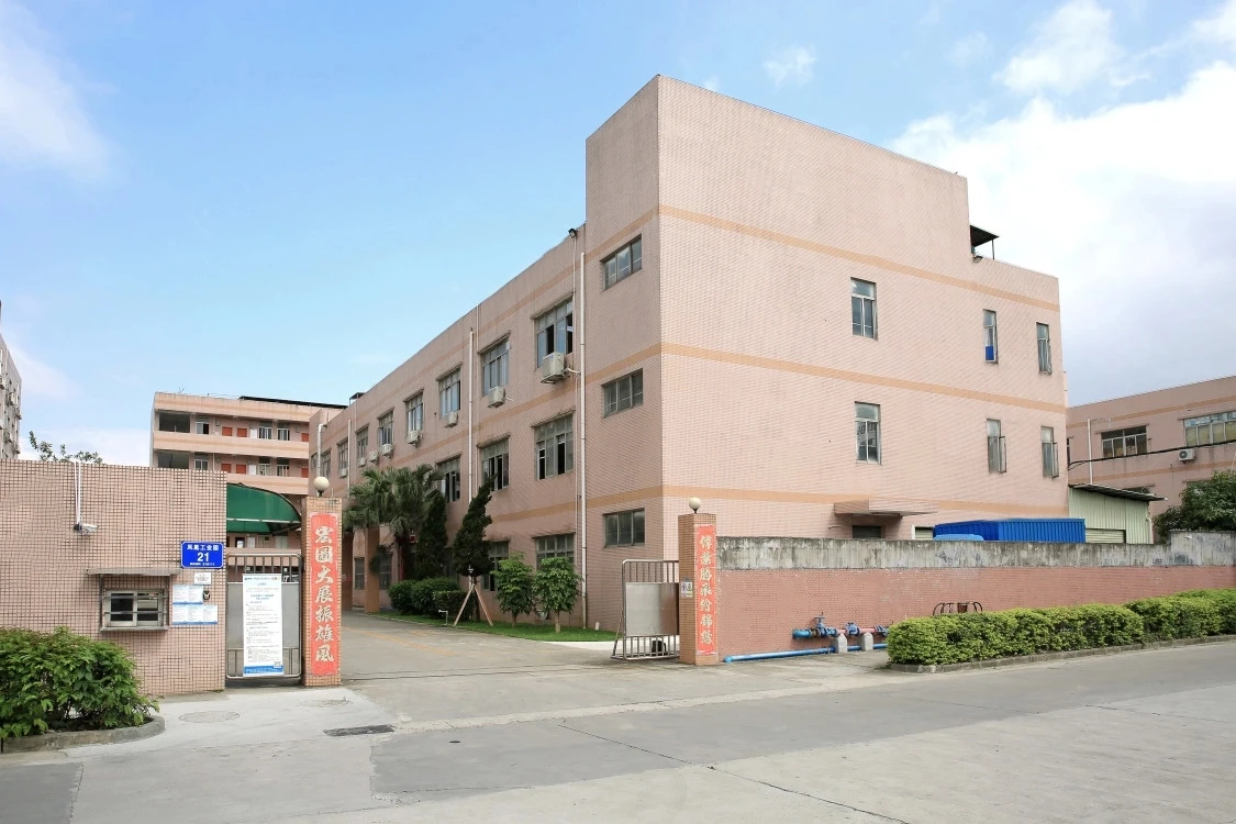 Shenzhen Wbtd Technology Co., Ltd. 1