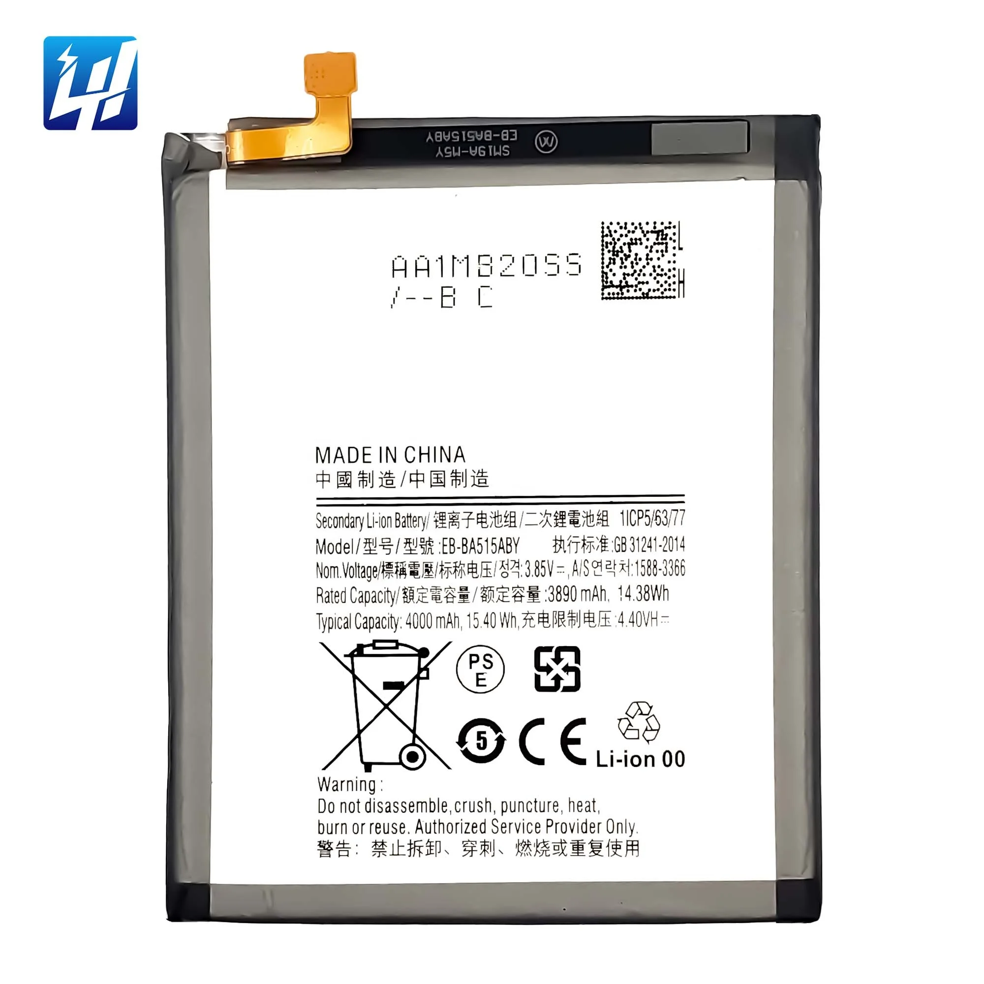 Replacement Battery EB-BA515ABY for Samsung A51 A515 4000mAh 3.85V
