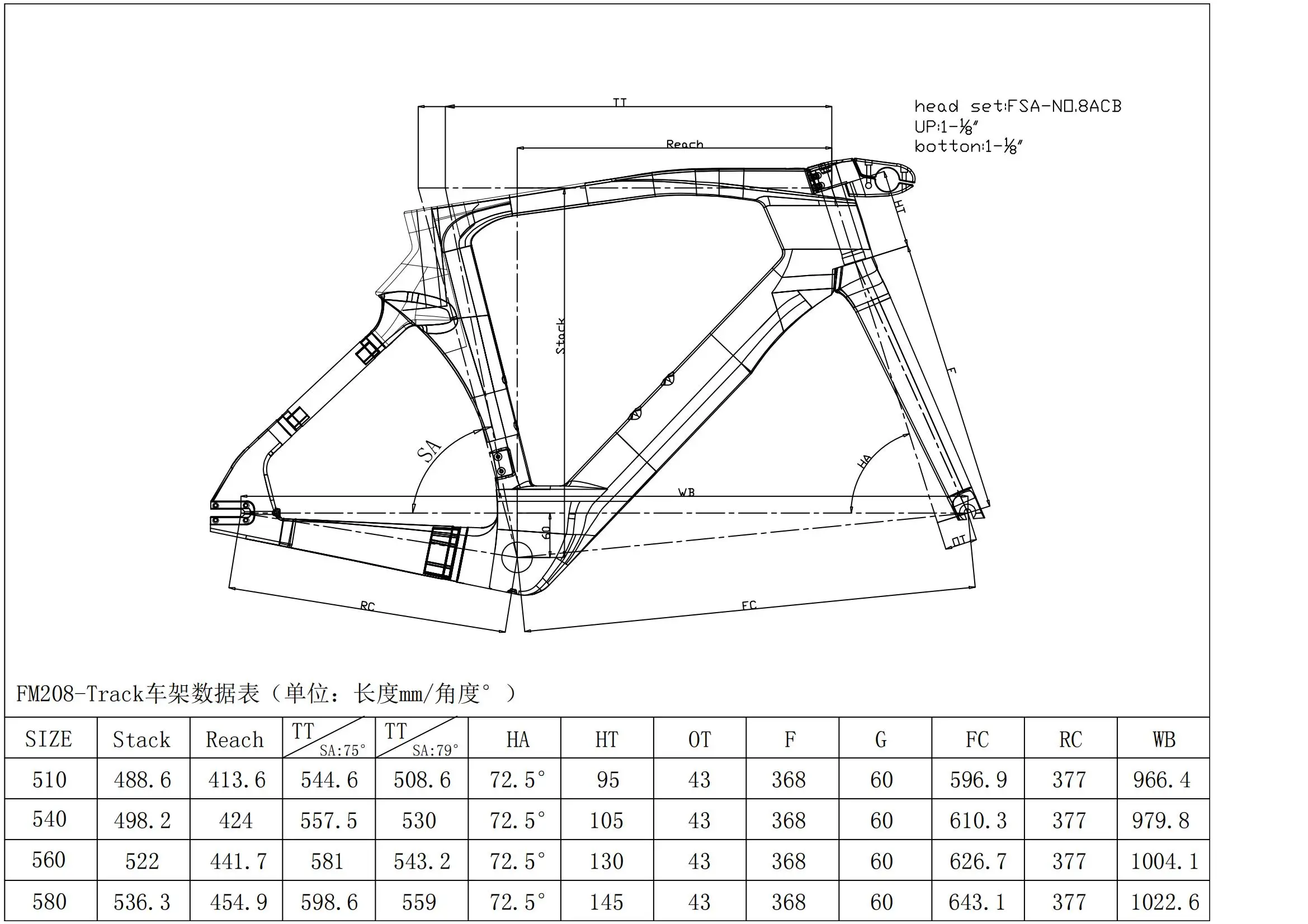 Hot Sell High Quality Carbon Fiber Track Fixed Gear Bike Frame Bicycle ...