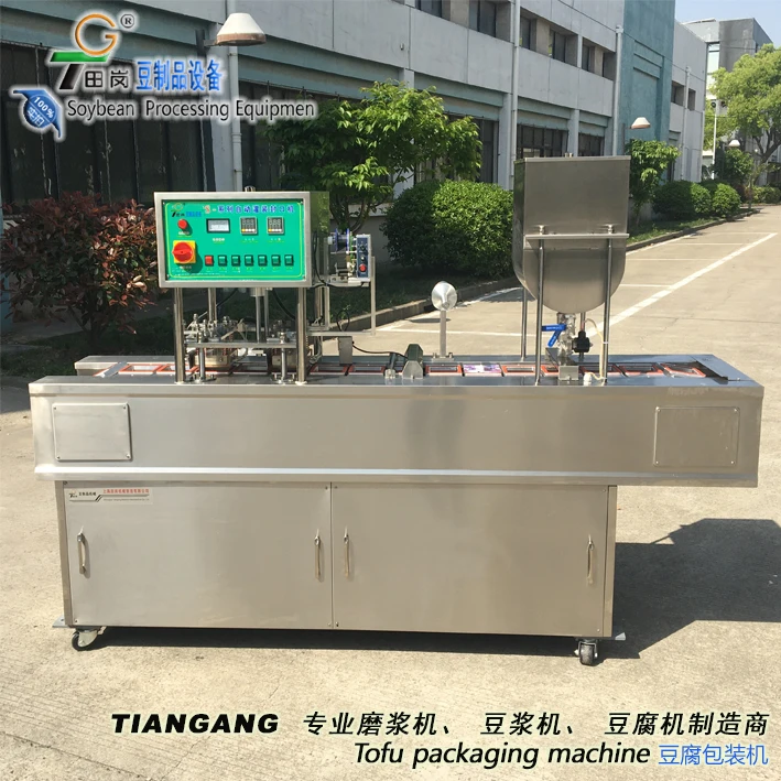 Electric Automatic Tofu Packaging Machine for Boxed Containers for Beverages Cans Bottles Barrels Bags Pouches