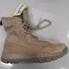Beige con cerniera