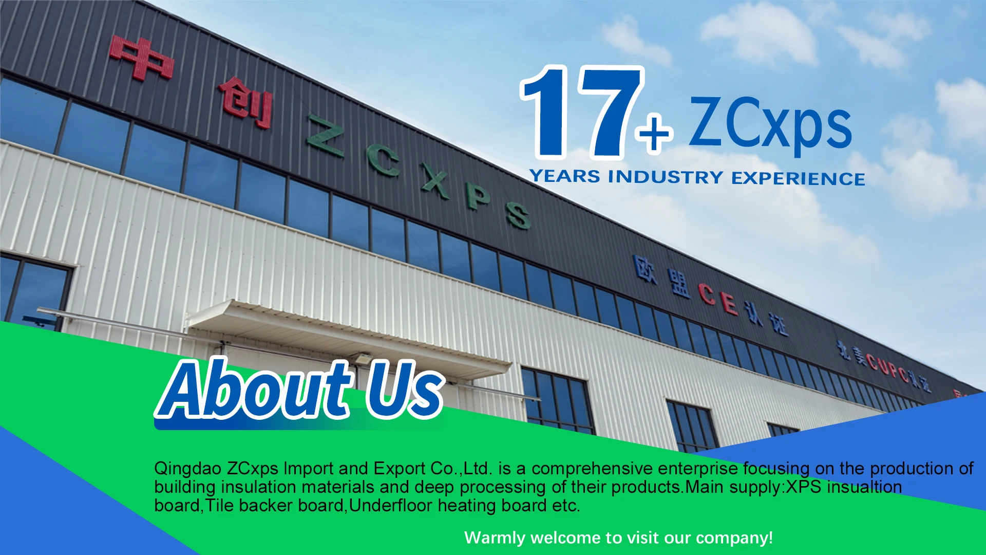 Company Overview Qingdao Zhongchuangxin Technology Co Ltd 