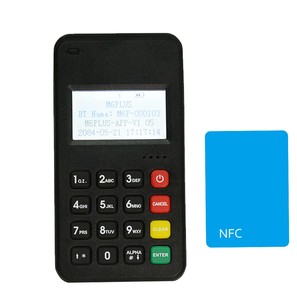 磁気カードリーダー(業務用POS) 【公式通販】