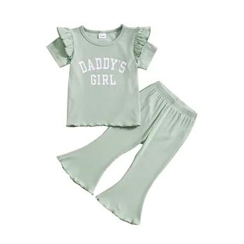 Popular l.a. girl Curled Bubble Sleeves Short sleeved Printed Long Flare Pants Sports Set for Girls cheap girls clothing sets