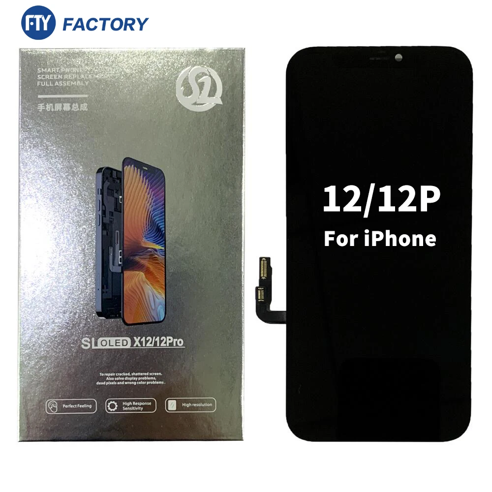 high quality lcd touch screen factories brands