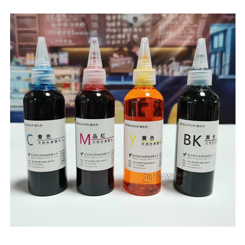 Полноцветная тетраль 100ml термос для хранения еды класс! Съедобные чернила Epson торт печатная машина съедобные