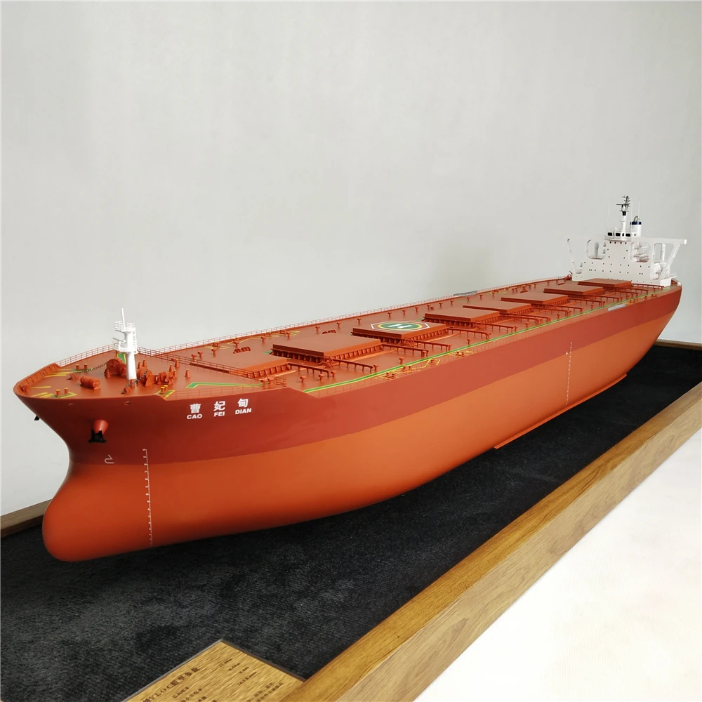 120cm Hatch seven bulk cargo scale model ships bulk cargo vessel model O.A.S shipmodel