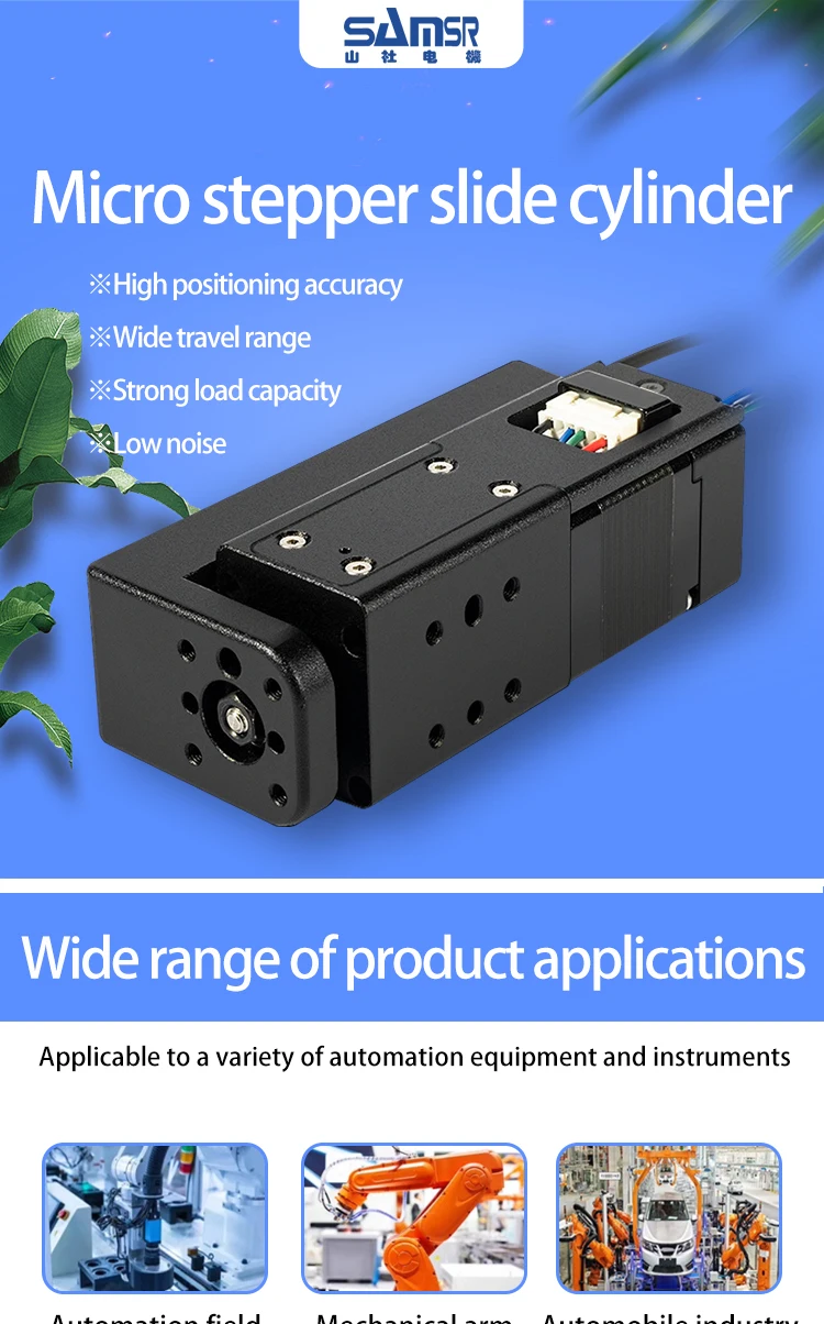 Mini Guide Rail with Stepper Motor - YPF Micro Ballscrew Actuator