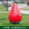 Ornement fraise n°5