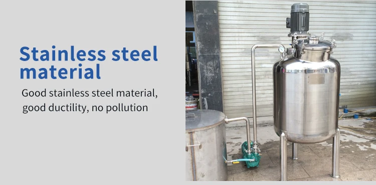 stainless steel material custom volume jacket stirring