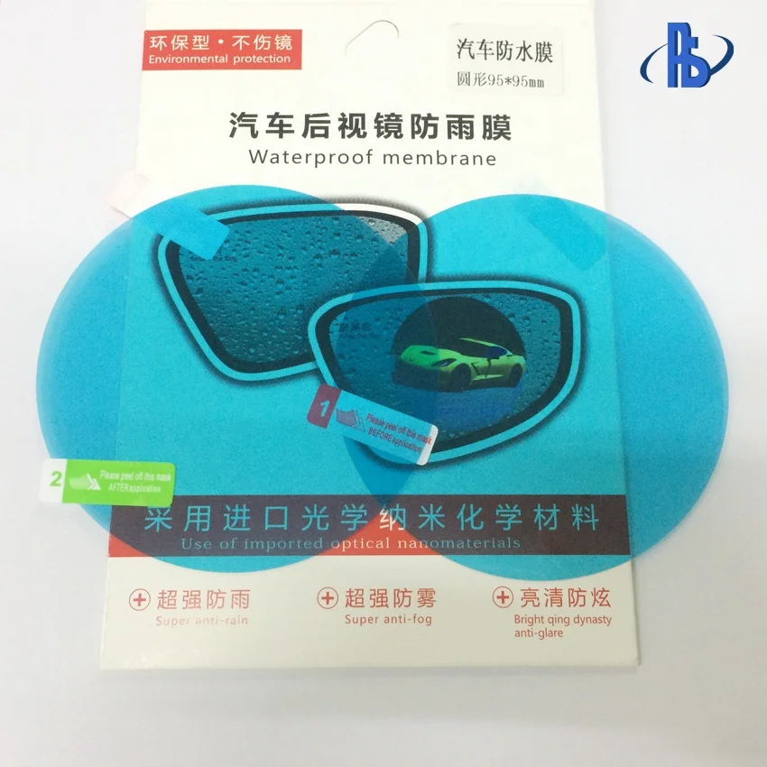 product-1-1