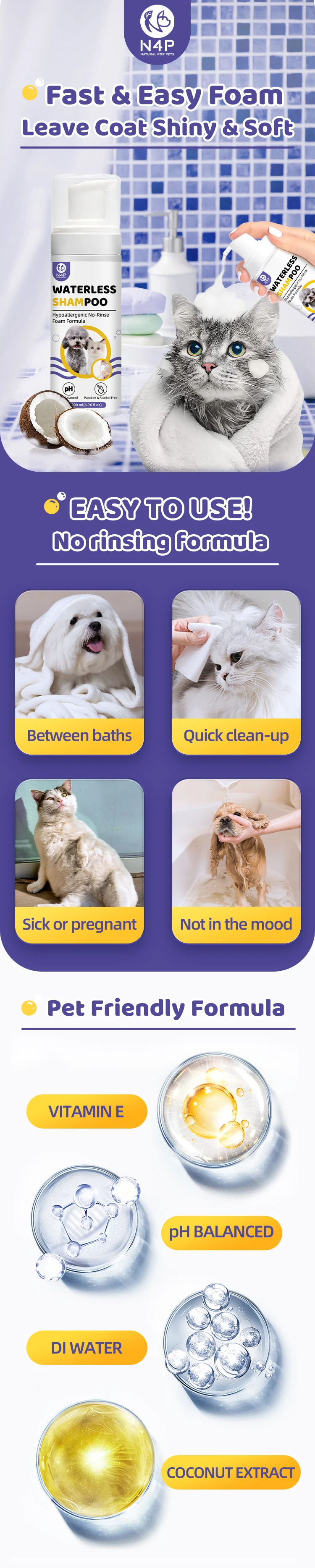 N4p Pet Friendly Waterless Shampoo With Coconut 200ml Dry Shampoo No