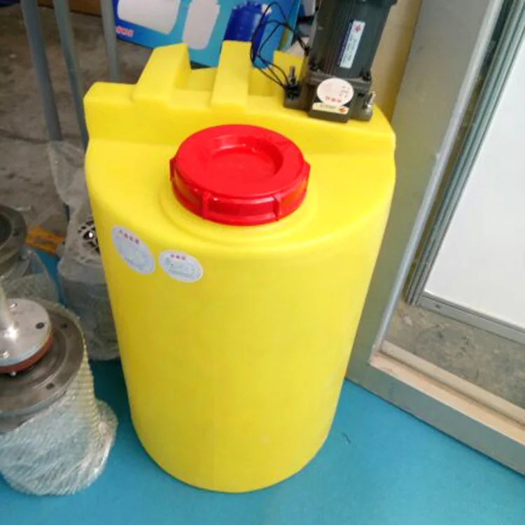200L Dosing Bucket PE Flat Bottom Plastic Mixing Bucket PAM Dissolving tank Sewage Treatment Reagent Dosing System