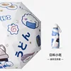 50% off 8-bone black glue hand snack