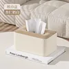 apricot-1