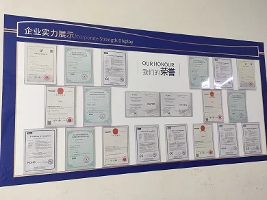 Shenzhen Huisheng Photoelectric Co., Ltd.