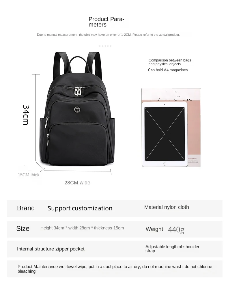 2023 Waterproof Women's Backpacks New Style Large Capacity Simple And Versatile Fashion Light Travel Backpack For Women