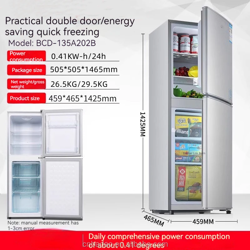 Chigo BCD-135A202 Double Door Freezer Refrigerator - 200L Capacity