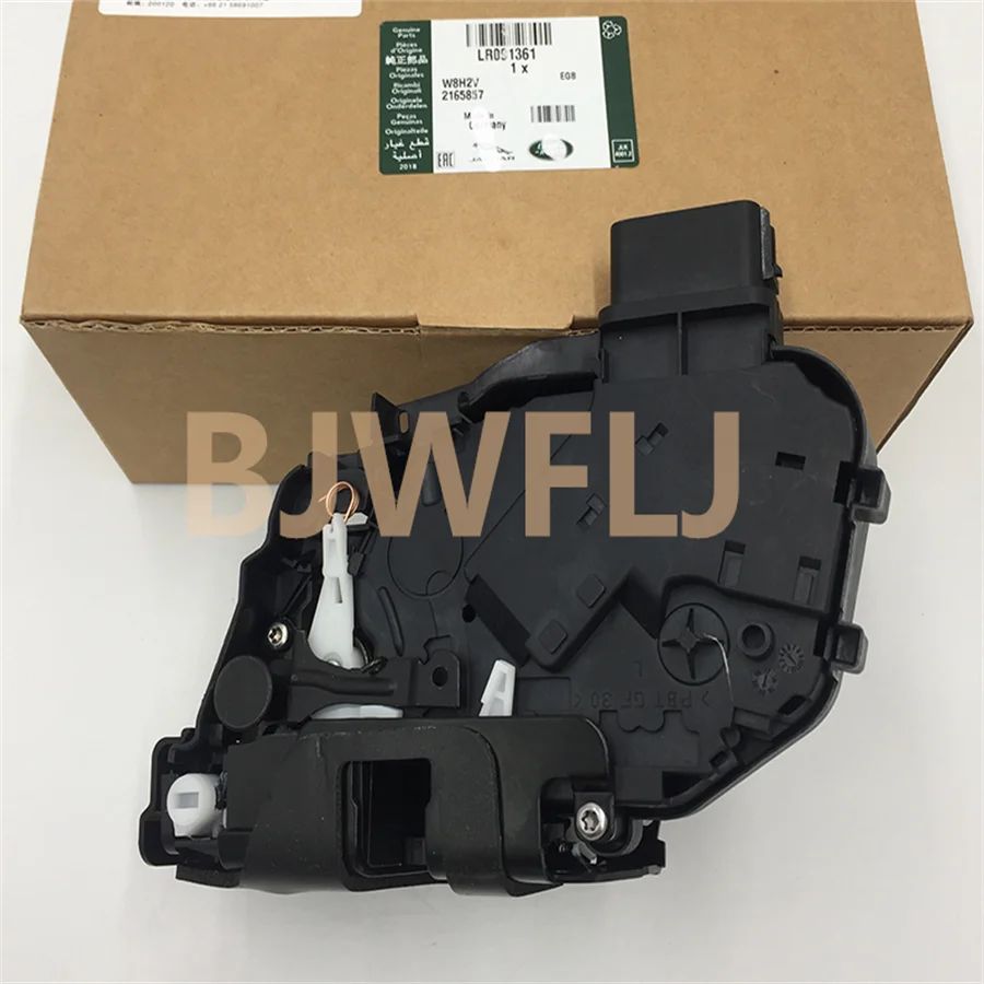 Actionneur Verrouillage Porte Avant Droite Land Rover | Compatible Discovery, Evoque, Freelander 2 | Réf LR011275