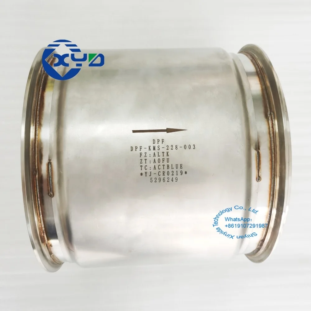 XINYIDA Engine Particulate Filter Module 5296249 DPF Filter XINYIDA Engine Particulate Filter Module 5296249 DPF Filter