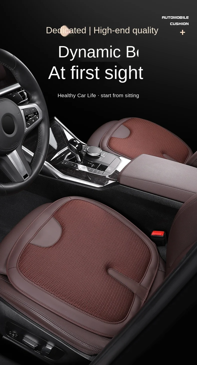 Universal Auto Car Front Seat Breathable Cushion Protector Mat New Style 2021