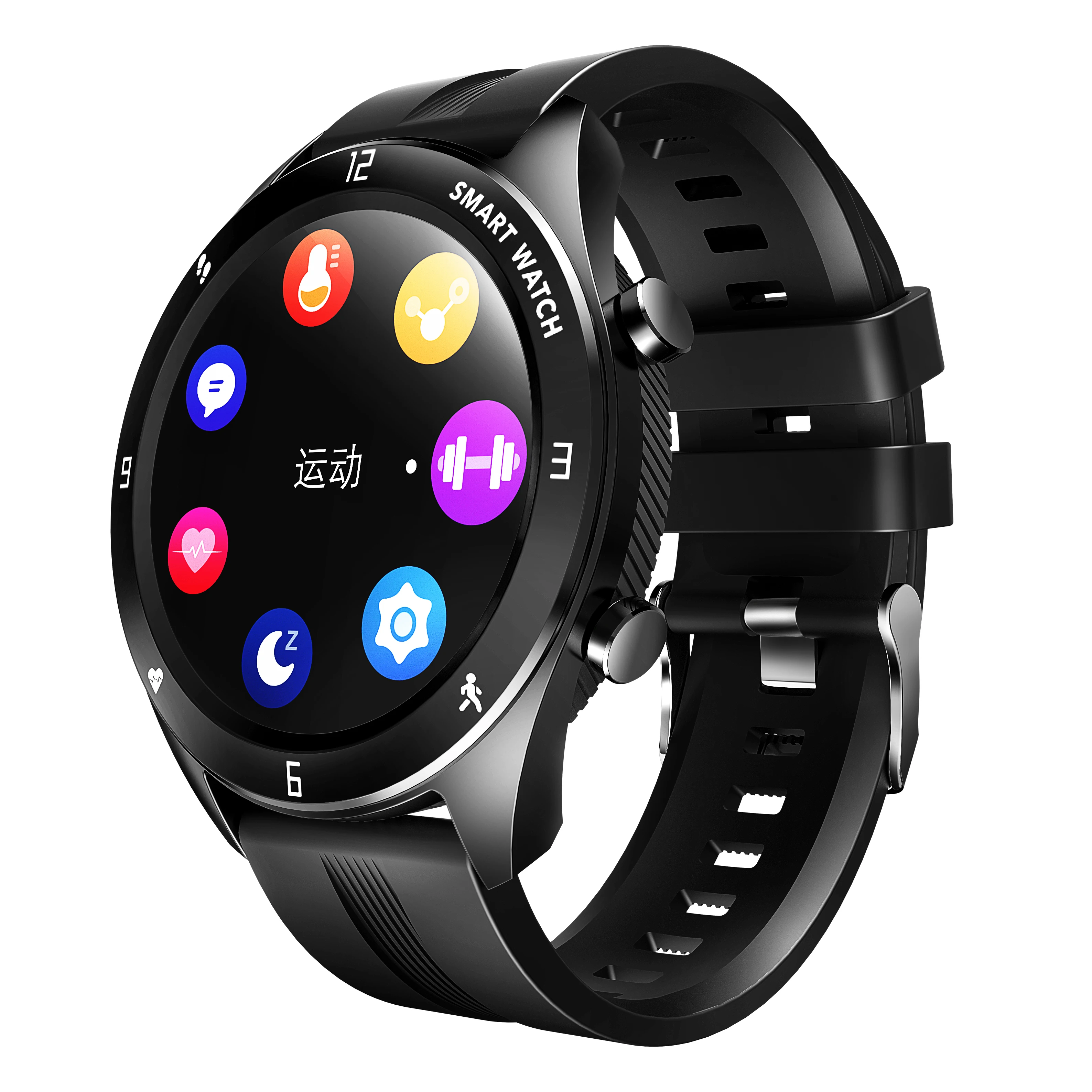 热销运动防水触摸屏智能手表带计步器心率手机 - buy lem12 smart