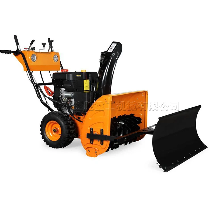 Small Property Snow Blower Machine Hand Push Gasoline Full Gear