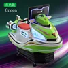 White + green motorboat