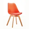 Arancione