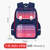 Sapphire Blue + Gradient Red Large