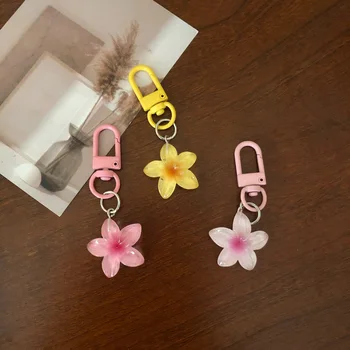 Hawaiian Frangipani Pendant Keychain - Cute Summer Gift