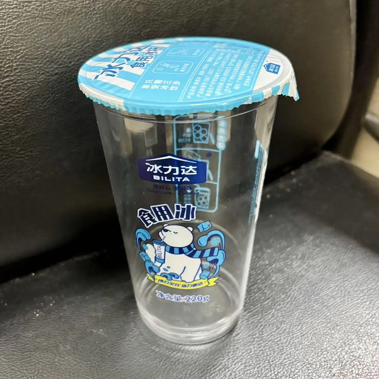 PET Cup Filling and Sealing Machine for Ice Cube and Beverage Packaging supplier