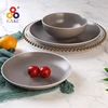 Grey 6"1/4 Bowl