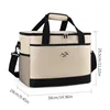 TG23 [สีกากี] ถุงน้ำแข็งขนาดใหญ่สำหรับเก็บอาหารสดกลางแจ้ง