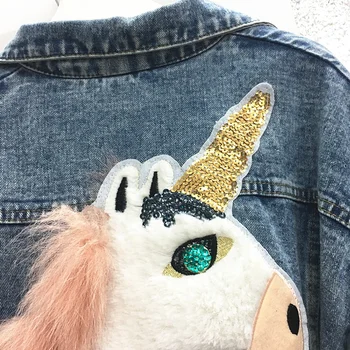 High-Buy Unicorn patch denim jacket in heavy quality with sequence