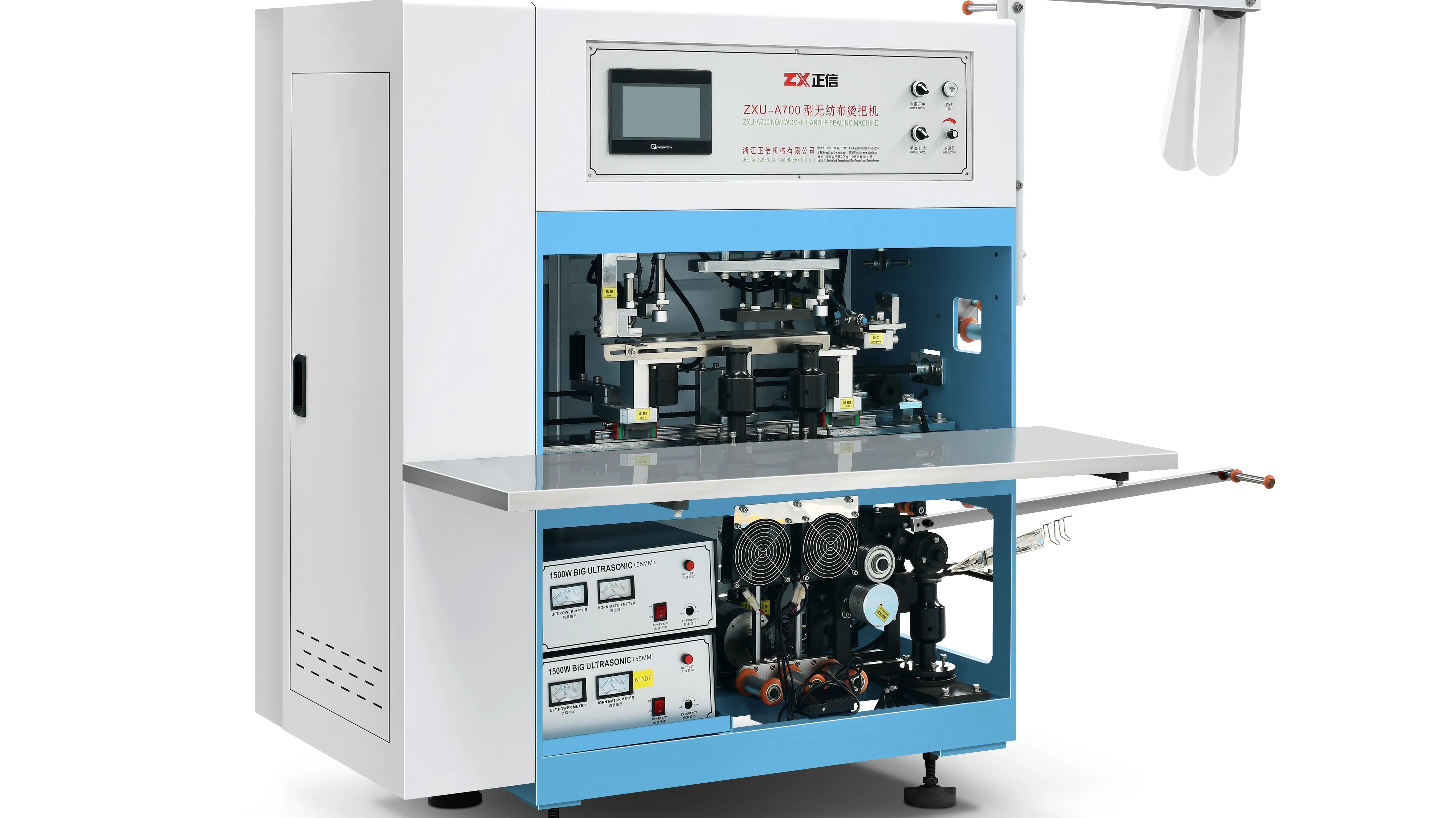 H24534d957bf3447bbc6507801fc18