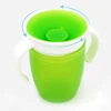 Vert